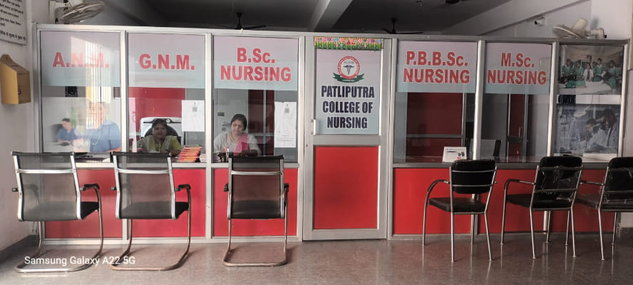 Why Choose Patliputra College of Nursing